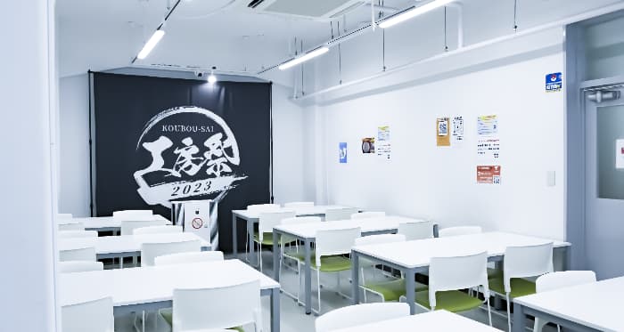 株式会社flat-工房 flat-工房 秋葉原店